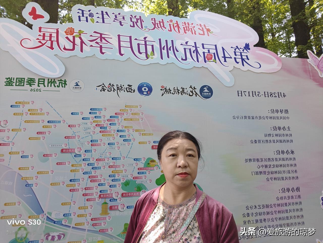 生活趣事分享