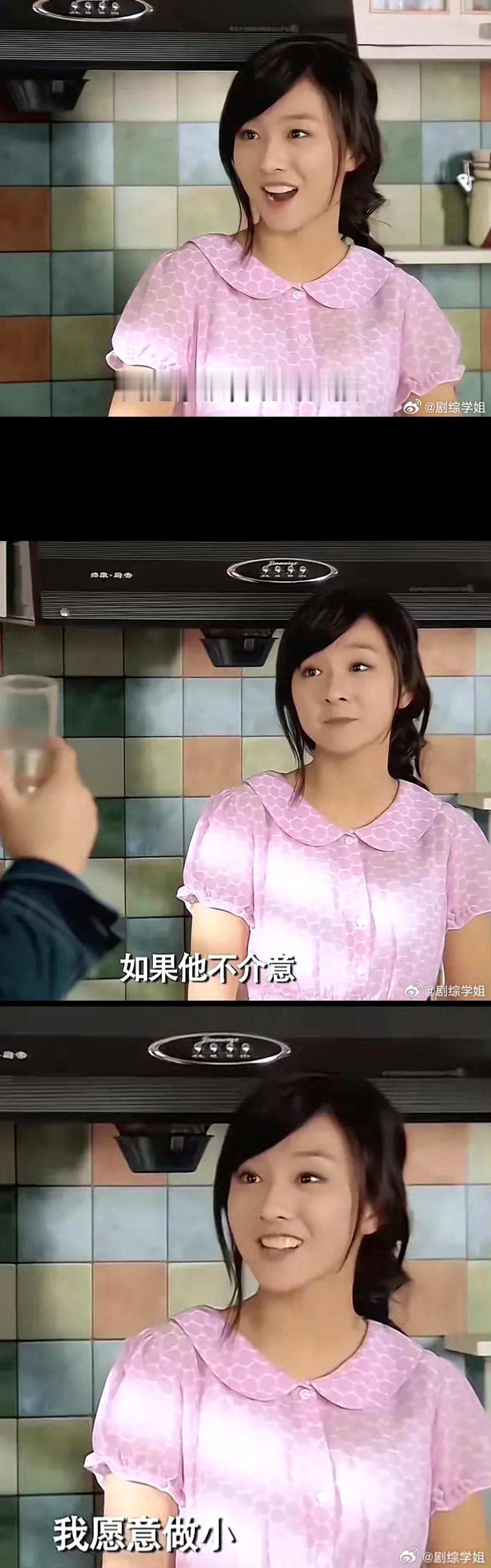这个胚胎应该销毁吗否定“私生子与婚生子同权”，认为应该对私生子女区别对待，至少在