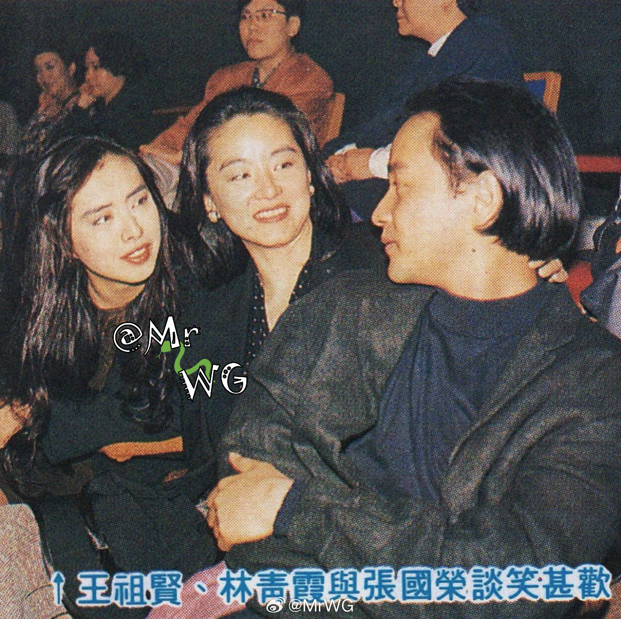 王祖贤独家扫描 小倩X宁采臣，练霓裳X卓一航，东方不败X雪千寻，说，你们三个，是