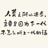 慕颜喵影