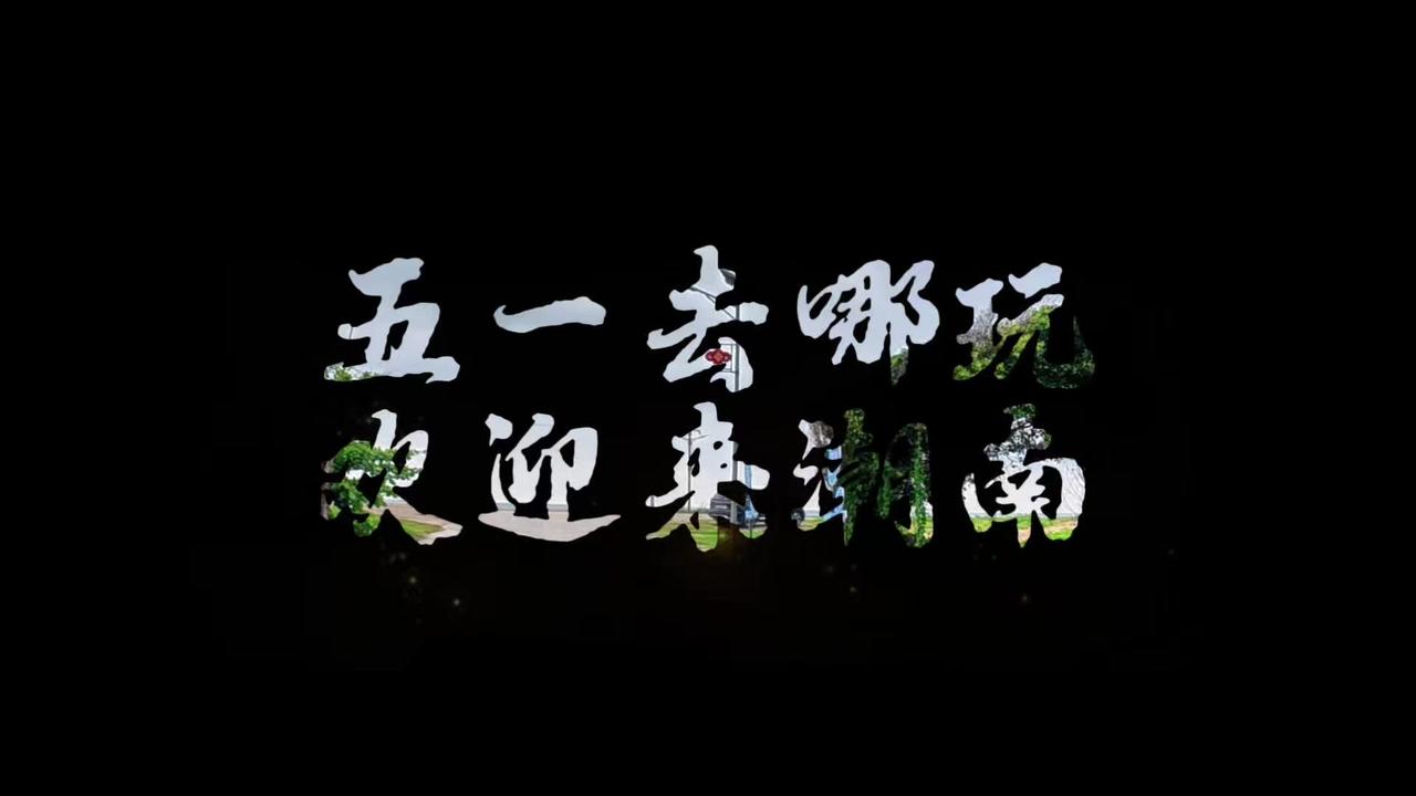🌊五一来潮南，这条新晋的滨海旅游路真的太绝了！7公里的绝美海岸线，从古埕村一路
