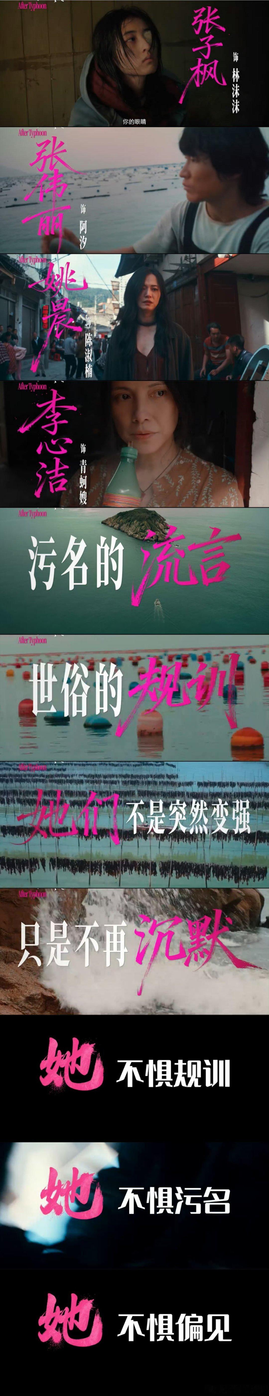 李玉镜头下的女性困境李玉肯定有一双日常观察细节的眼睛，镜头下的女性困境在电影中体