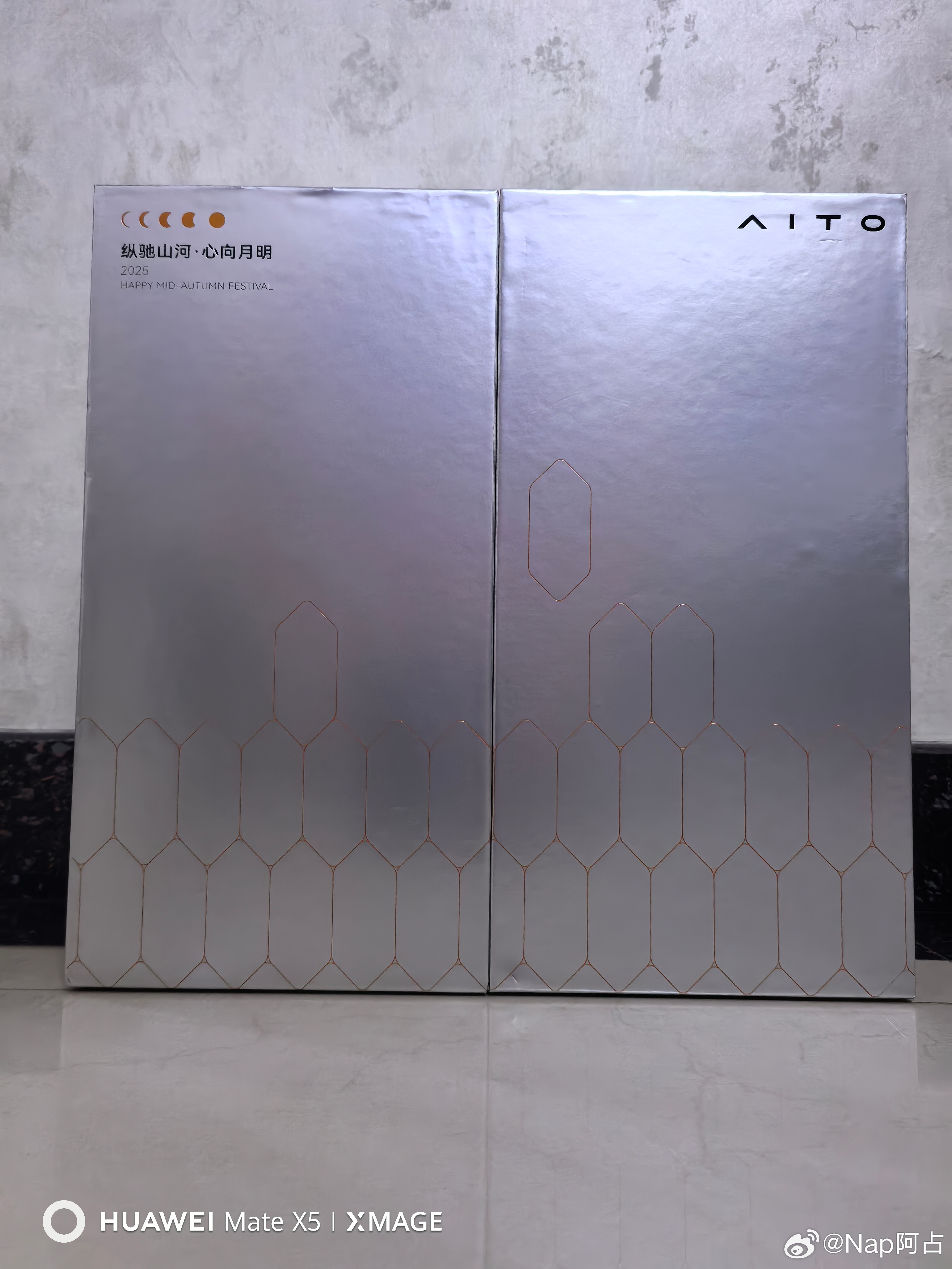 收到了赛力斯的中秋礼品五只小熊，太可爱了[doge][doge]问界汽车 ​​​