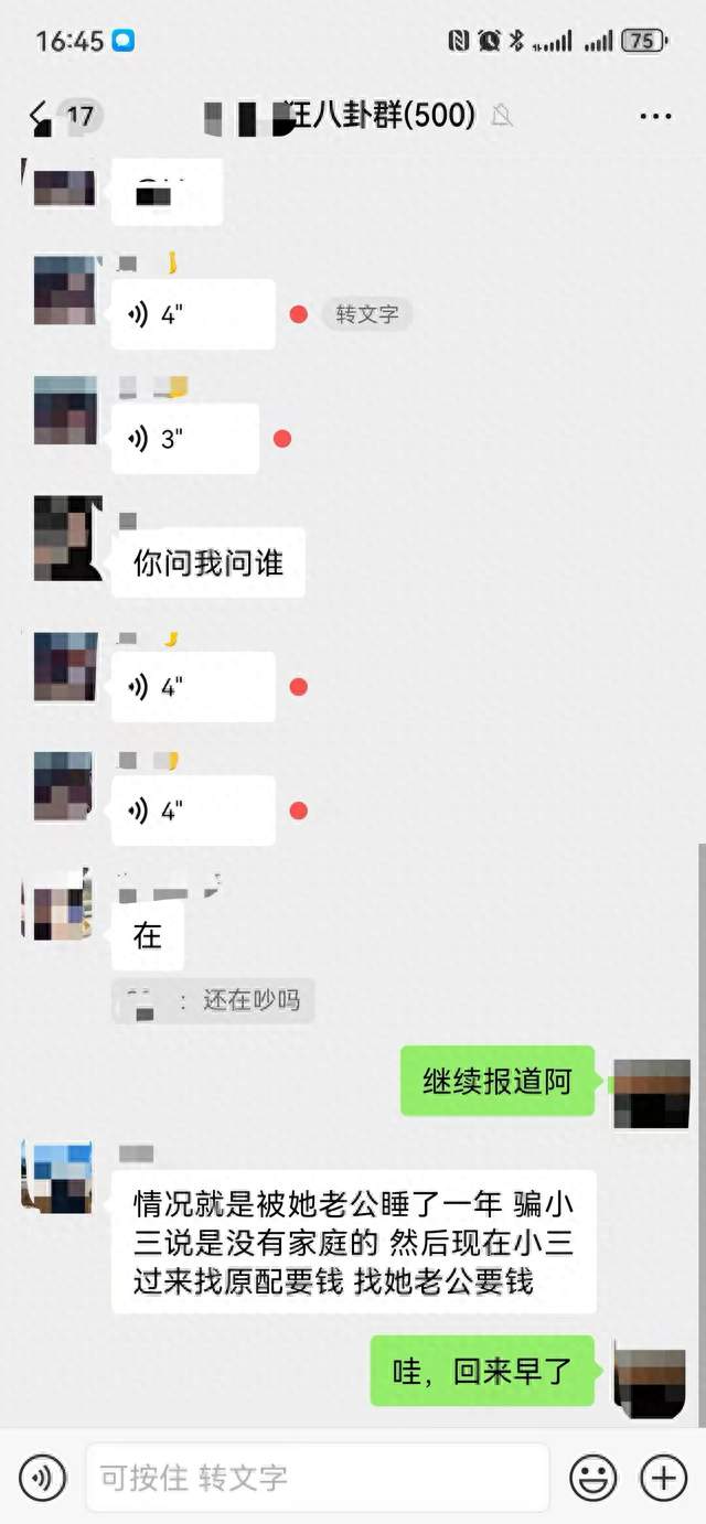 对于出轨的事件现今社会已经屡见不鲜了，对于这个问题来进行分析