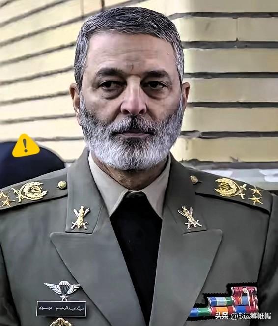 突发！
就在刚刚，看了央视新闻，伊朗武装部队总参谋长阿卜杜勒拉希姆⋅穆萨维遇害身