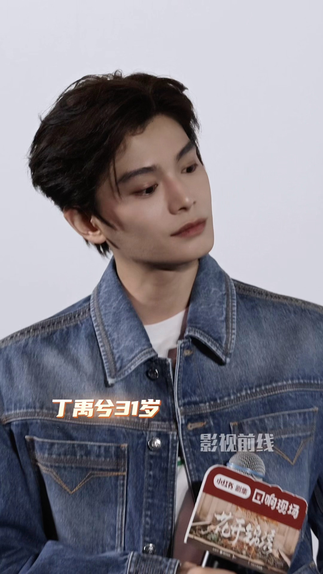 酒窝我戳戳戳👈🏻👈🏻👈🏻 ​​​