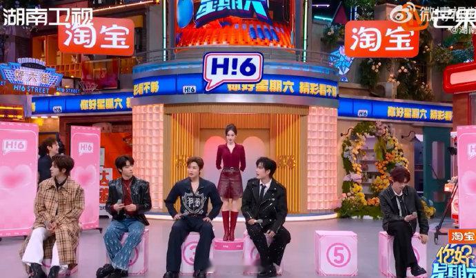 娜扎一下哄了侯明昊丁程鑫两个人 娜扎这波操作太会了！借外套问题让两位男生同时期待