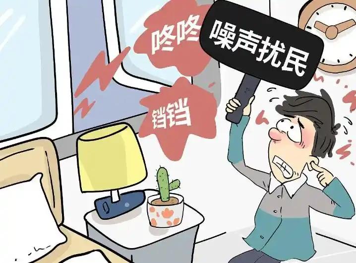 大理网民给州委书记留言投诉邻居长期无证经营民宿，严重扰民！官方回复→

✍📨✅
