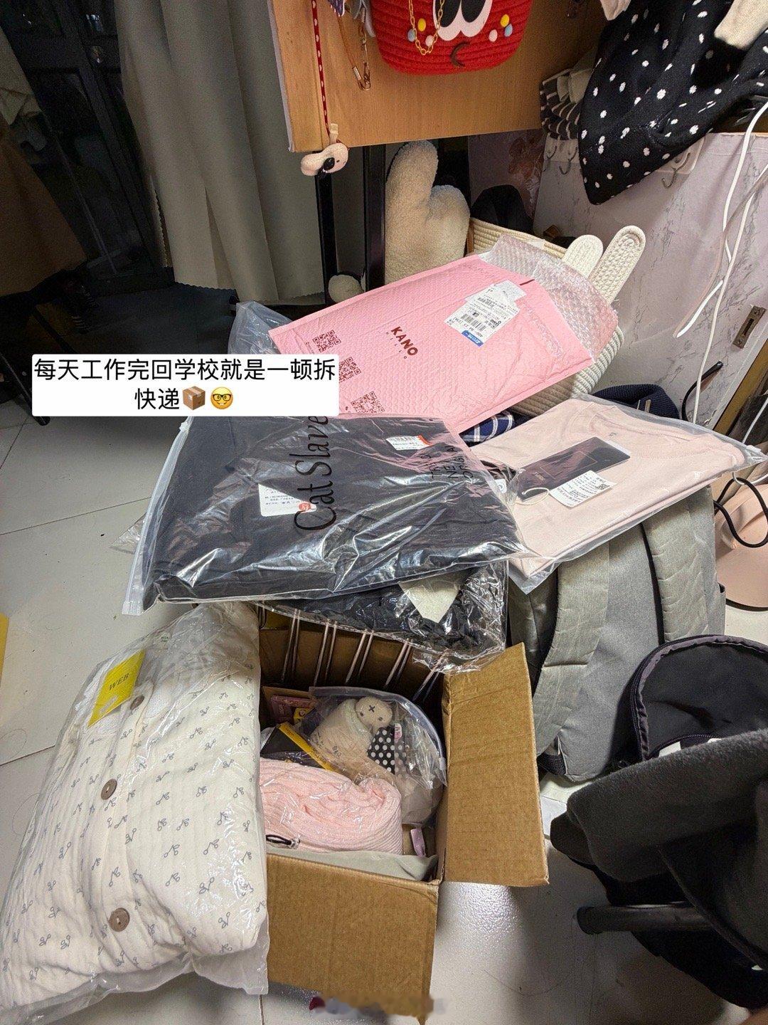 今日小日记[yeah] ​​​