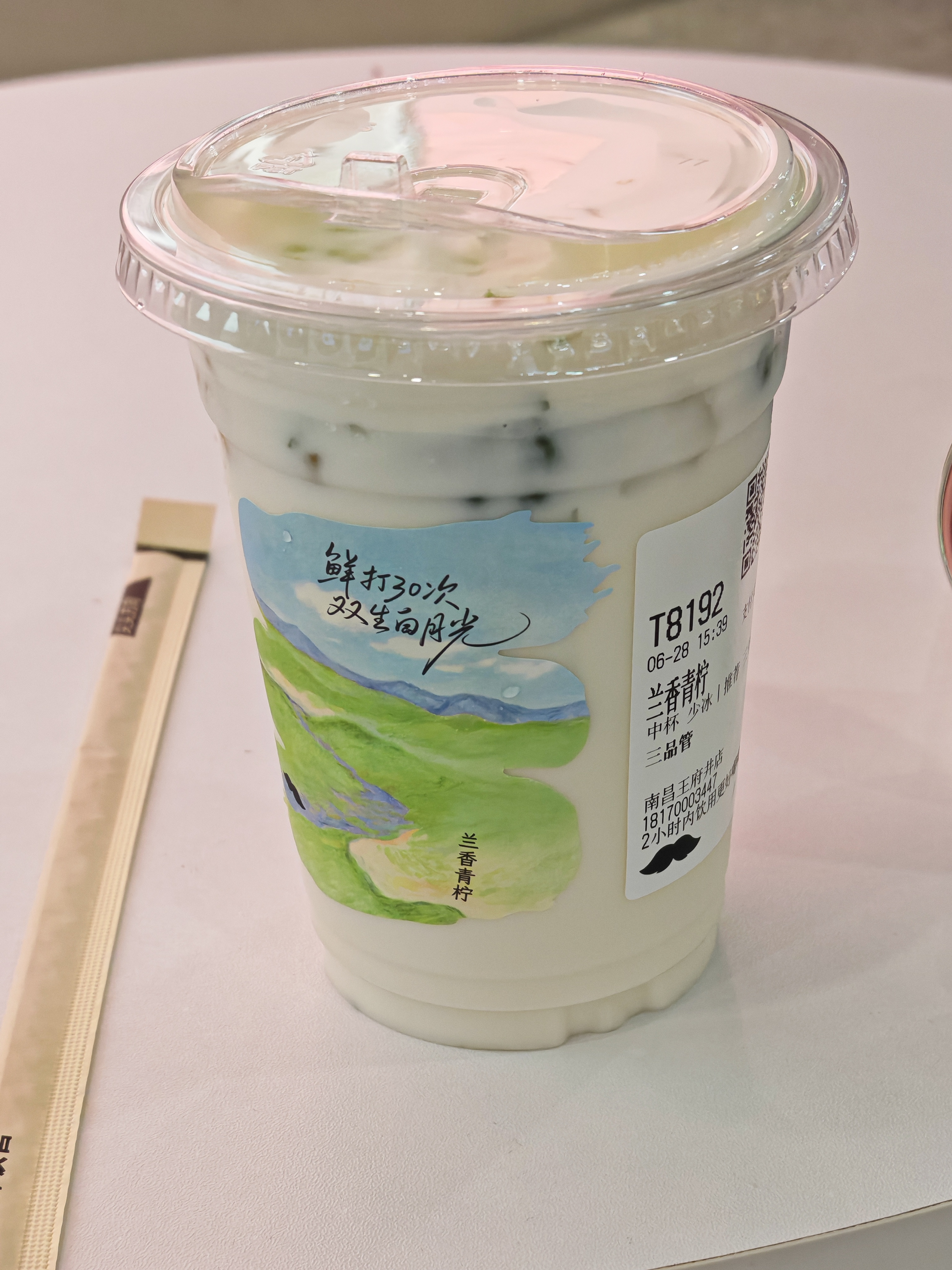 很清爽 我点的三分糖还是有点甜 感觉可以试试无糖 虽然上面写无糖不推荐