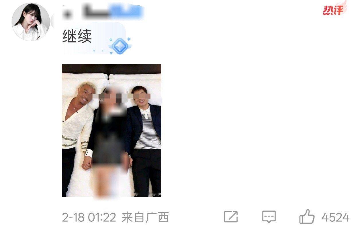 张元英粉丝为什么和柳智敏互相安利的时候要用金智秀的图片P图？ 