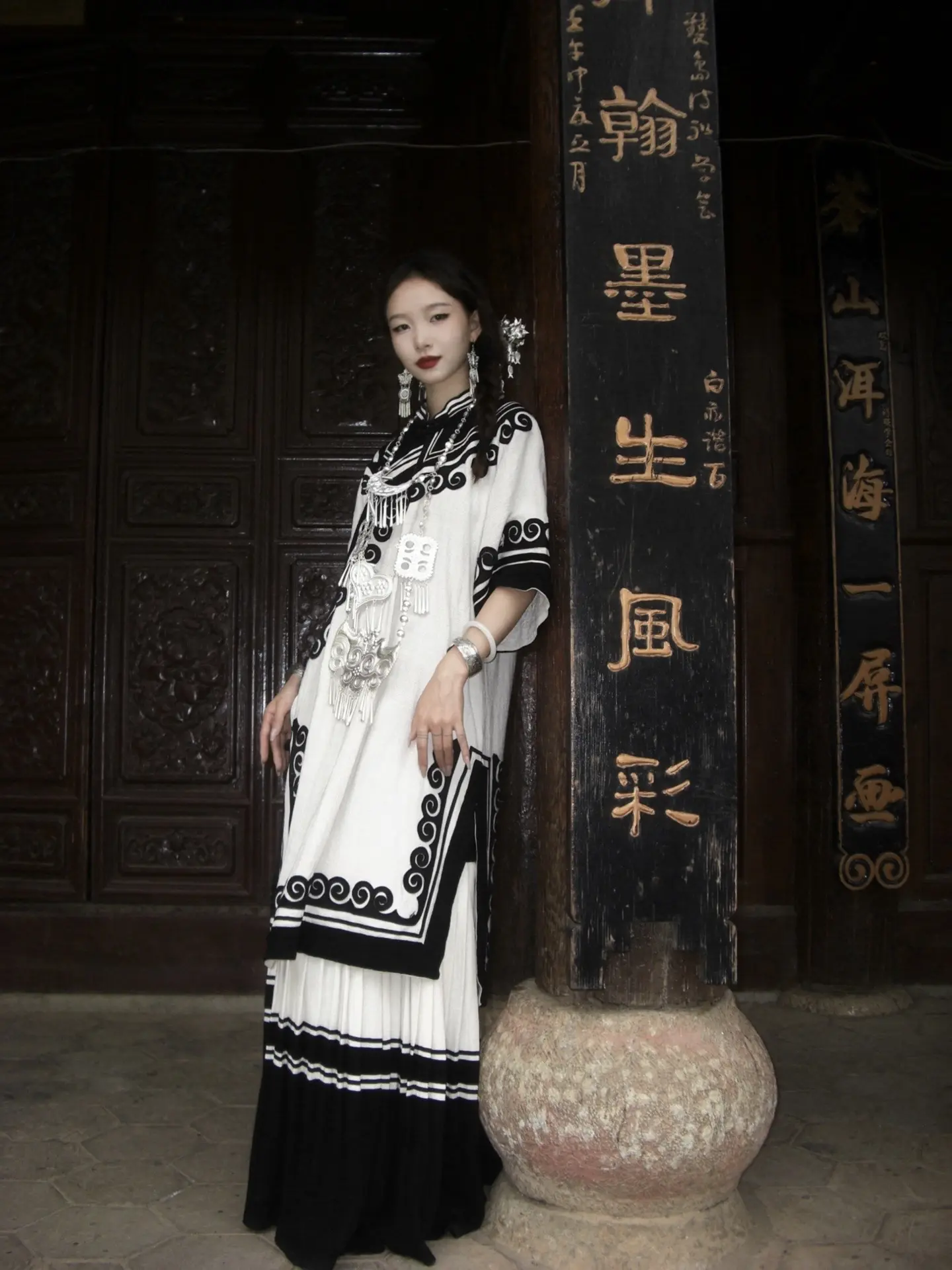 民族服饰 东方美学 今日穿搭look 中式美学服饰 我的人间记录