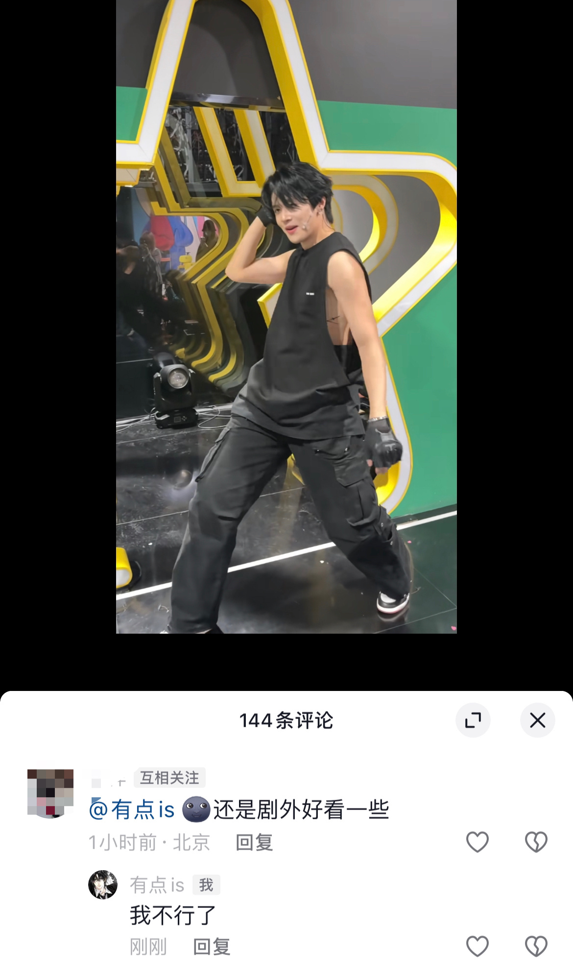 剧里其实真不错的 耐看型又来一对