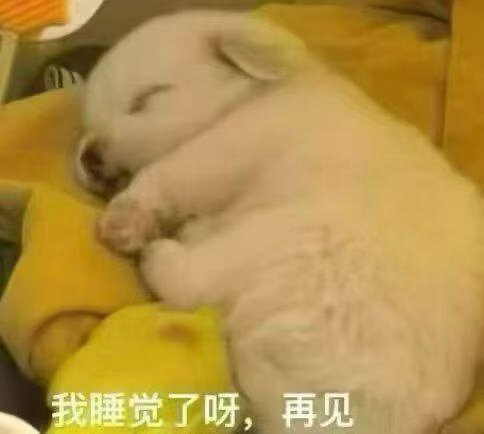 分享图片 
