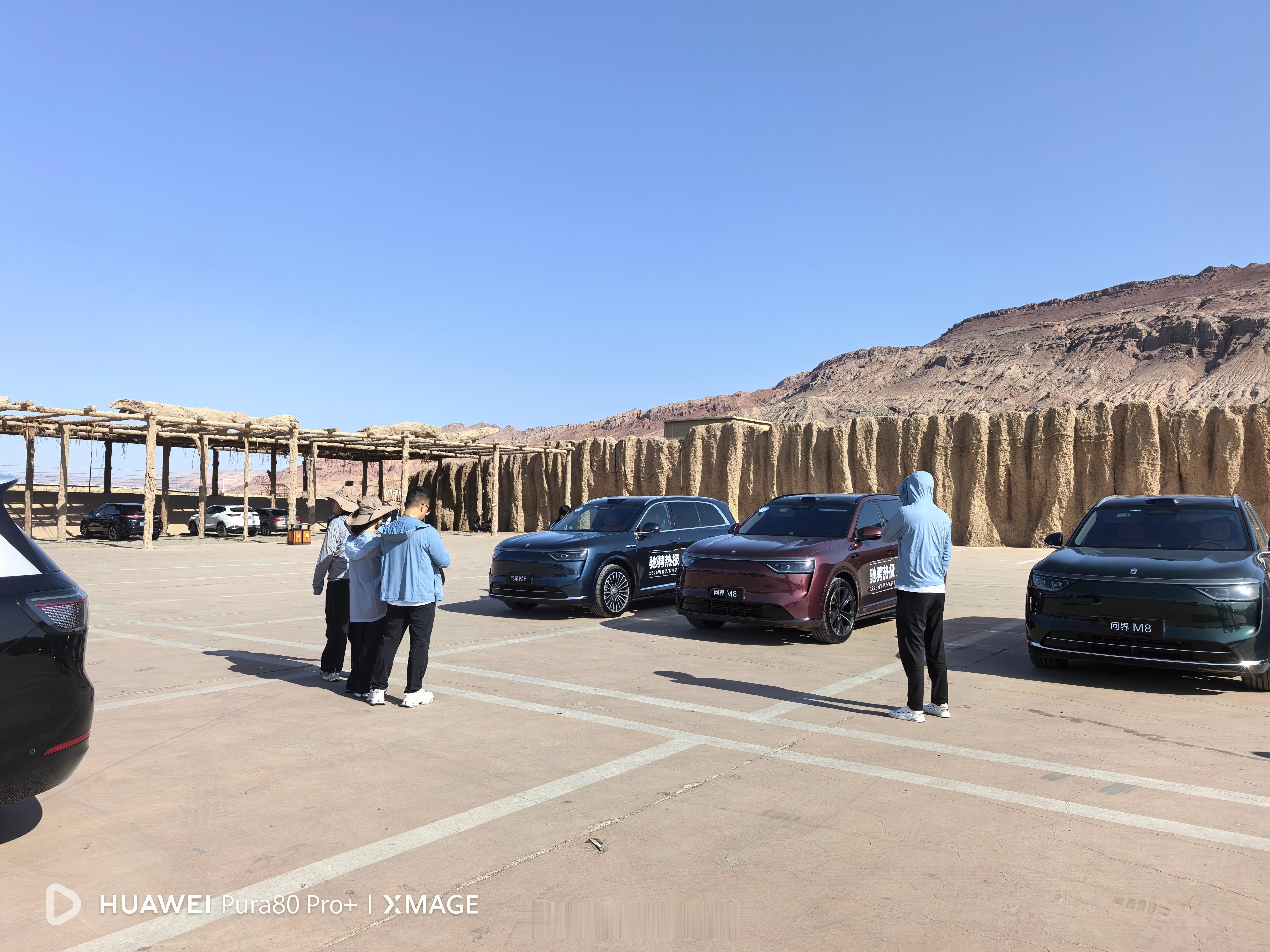 来火焰山打卡了，就是好热🥵啊！2025问界汽车用户夏测新能源汽车汽场全开智享车