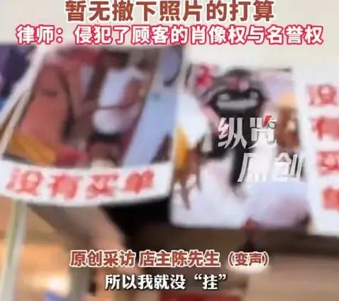 很多人骂台州这位陈老板"蠢"，我倒觉得他捅破了小微餐饮最不想揭的伤疤。

你想想