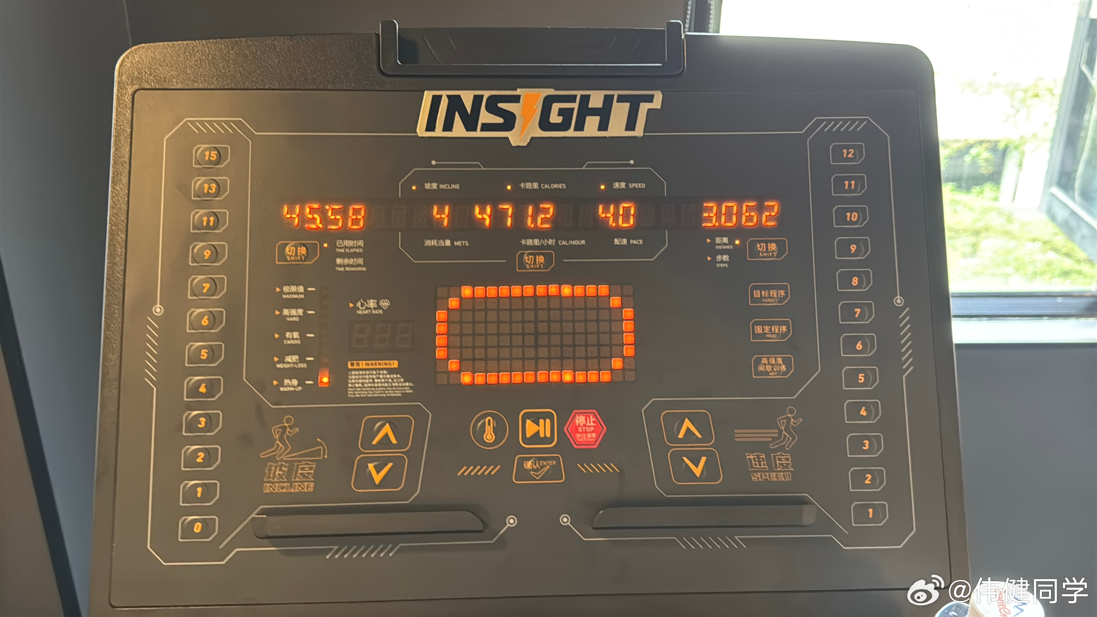 2026第34练🏃今早空腹有氧一下 