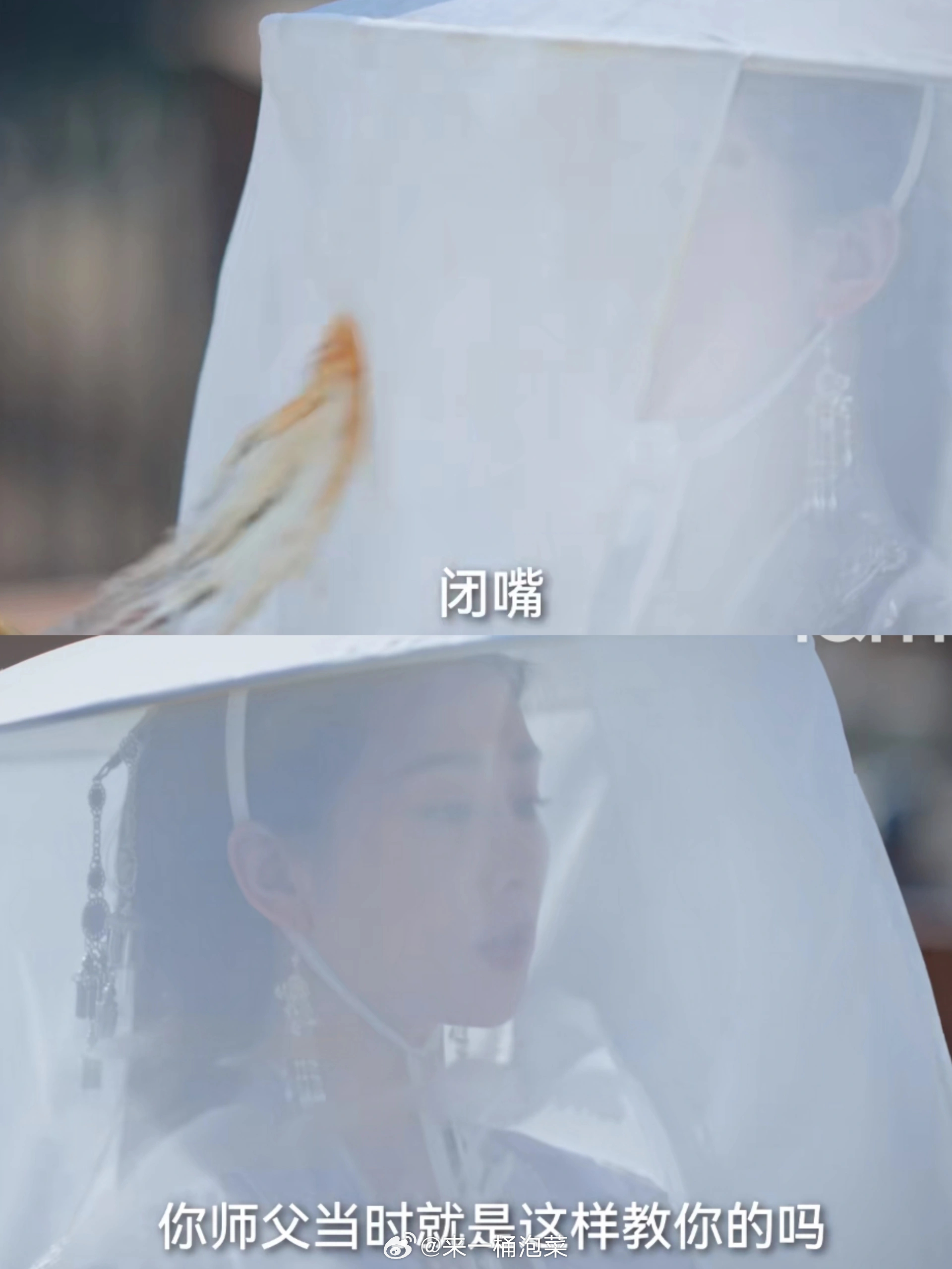 没事师父，您随意浇！只要你是我一个人的…这家伙绝对疯批啊以为是别人假扮的师父，一