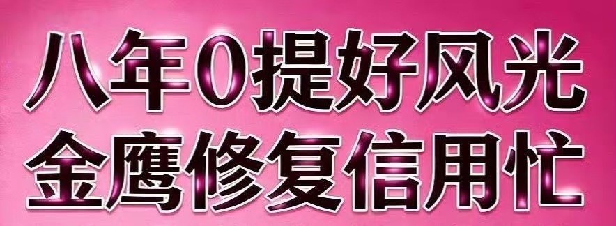 金鹰奖 提名规则肯定的是，今年提名依旧看不到那个凭一己之力的人！ 