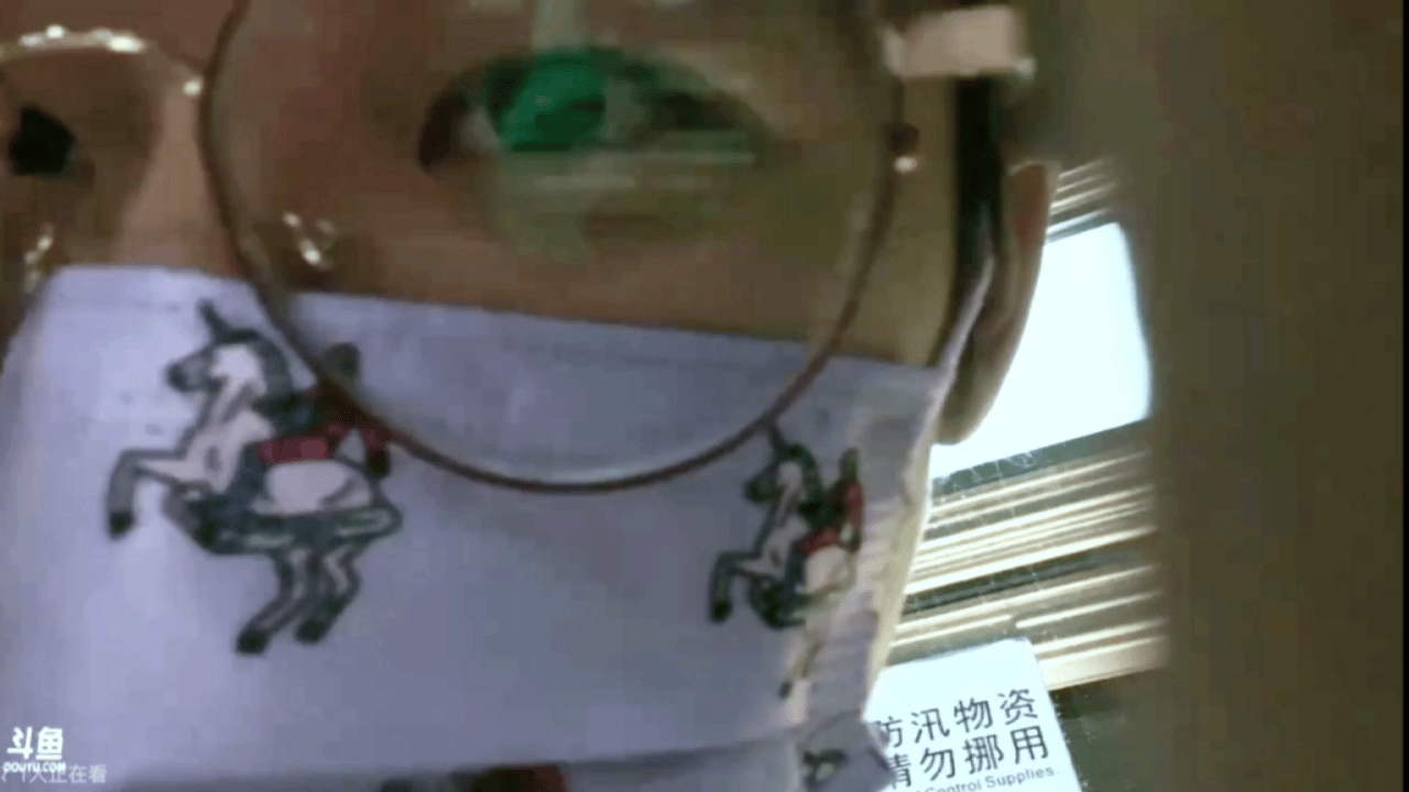 吸食 ​​​