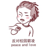 春霜吹教育
