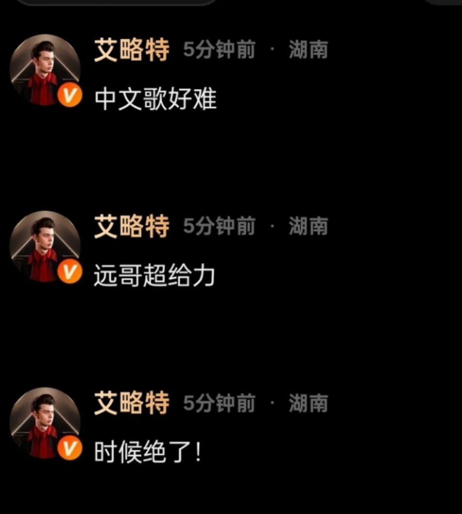 小老外再给你加一分 