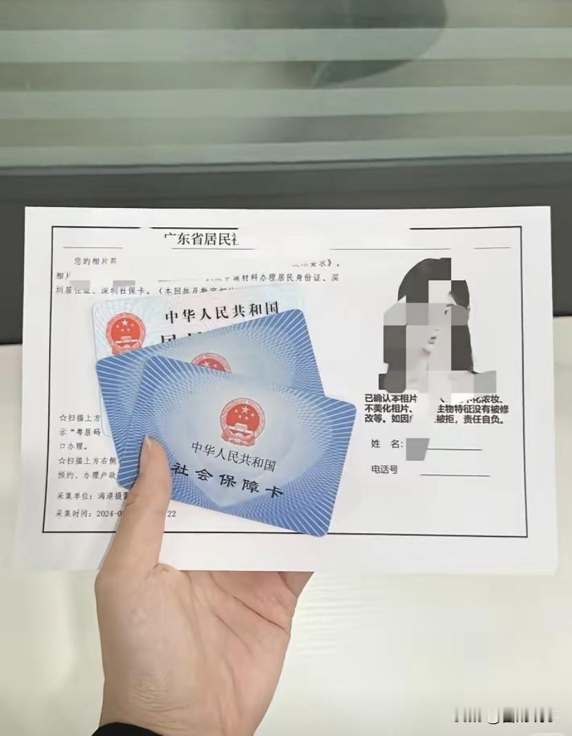 山东先放出消息，2026年1月1日起，职工医保得缴够年限才能享待遇，男30年女2