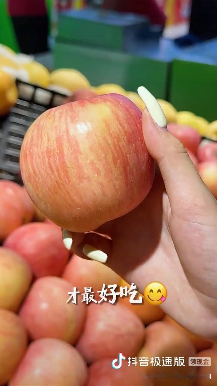 内行人才知道报恩水果挑水果小技巧。
30秒教你水果怎么挑才甜？不甜不要甜，苹果才
