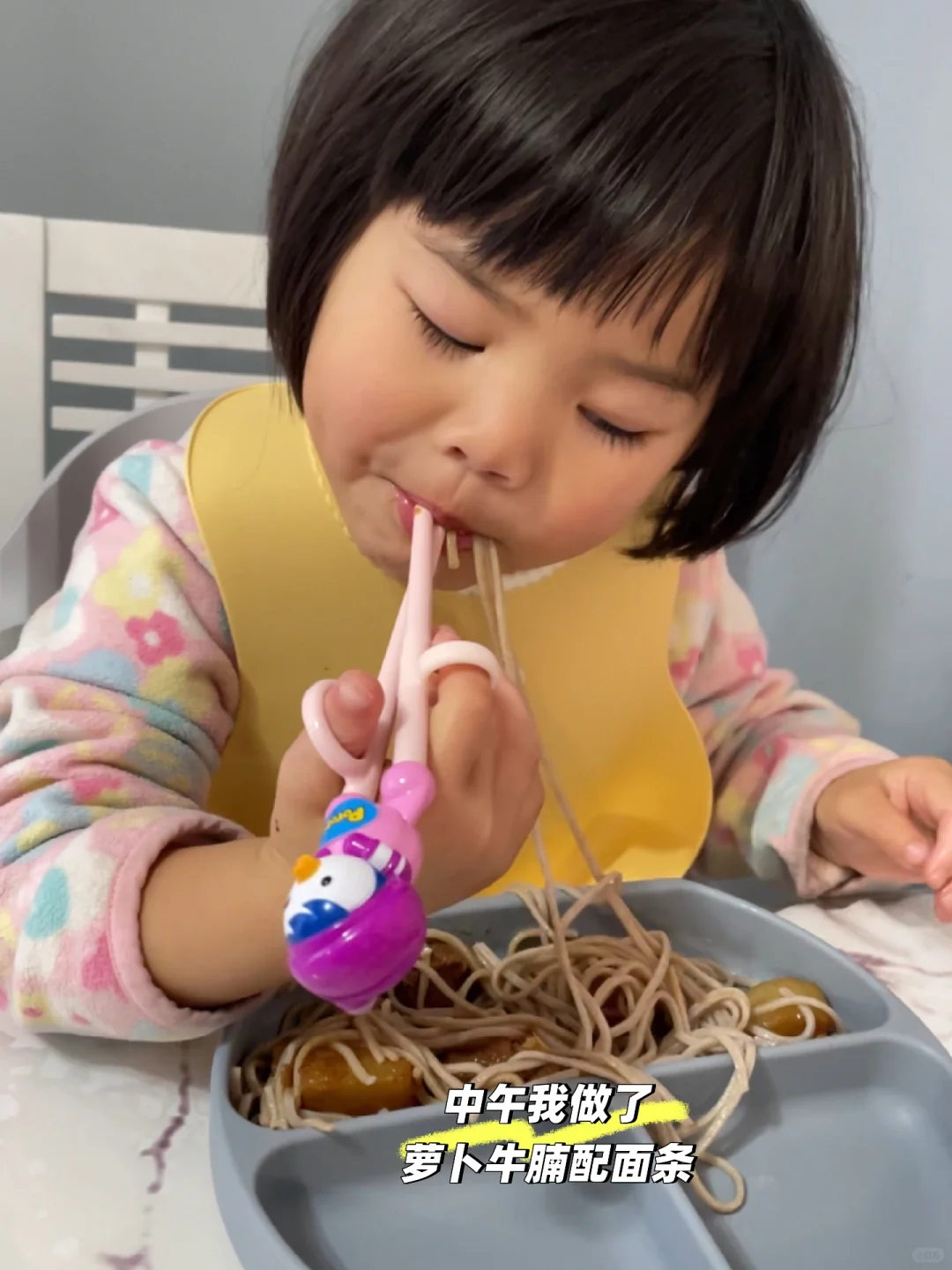 澳洲带娃plog | 养女儿就是把自己再养一遍
