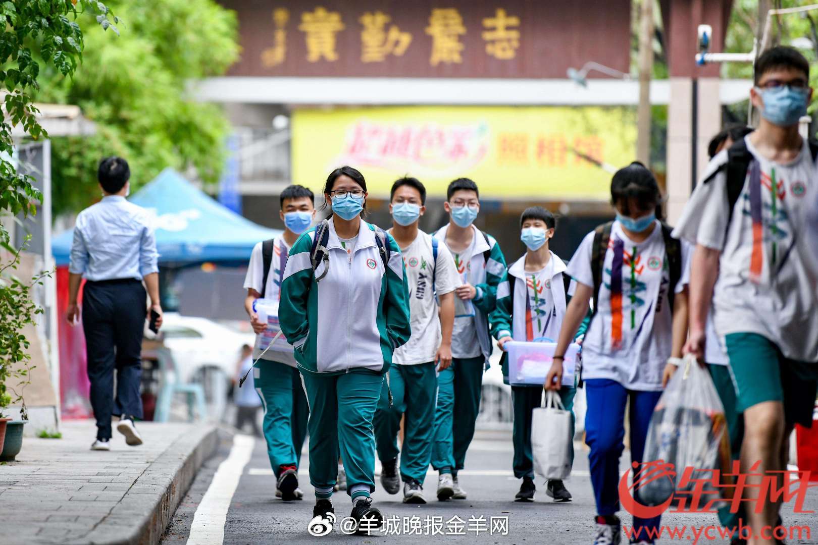 #广州身边事# 【#广州中考补录结束#：民办普高志愿填报热度不高】7月27日，广