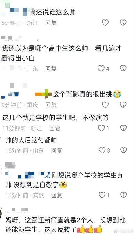 难哄自来水  我承认对难哄大声了一点 我的电子榨菜！！！难哄能不能加更啊，呜呜不