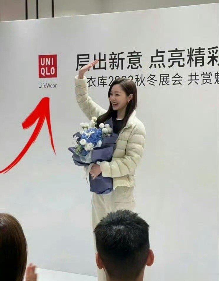 宋轶代言日本品牌，被网友抵制了。

宋轶代言日本品牌上热搜后，她还手滑点赞了网友