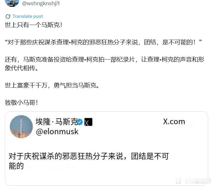 [话筒][话筒][话筒] ​​​