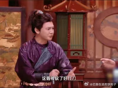 林俊杰还没找蒋龙收版权费吗 殉情被蒋龙唱得这么轻快，连悲伤都变笑料。林俊杰要是看