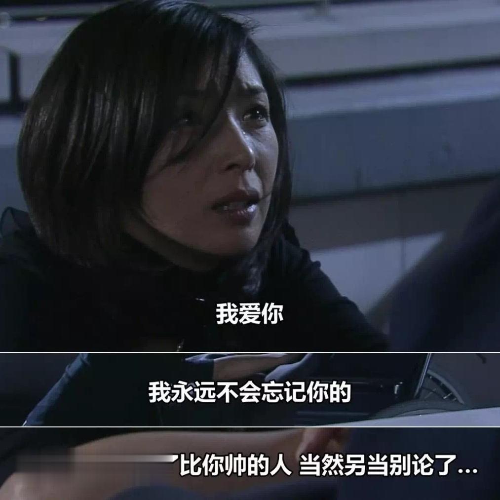 我追星👇 ​​​