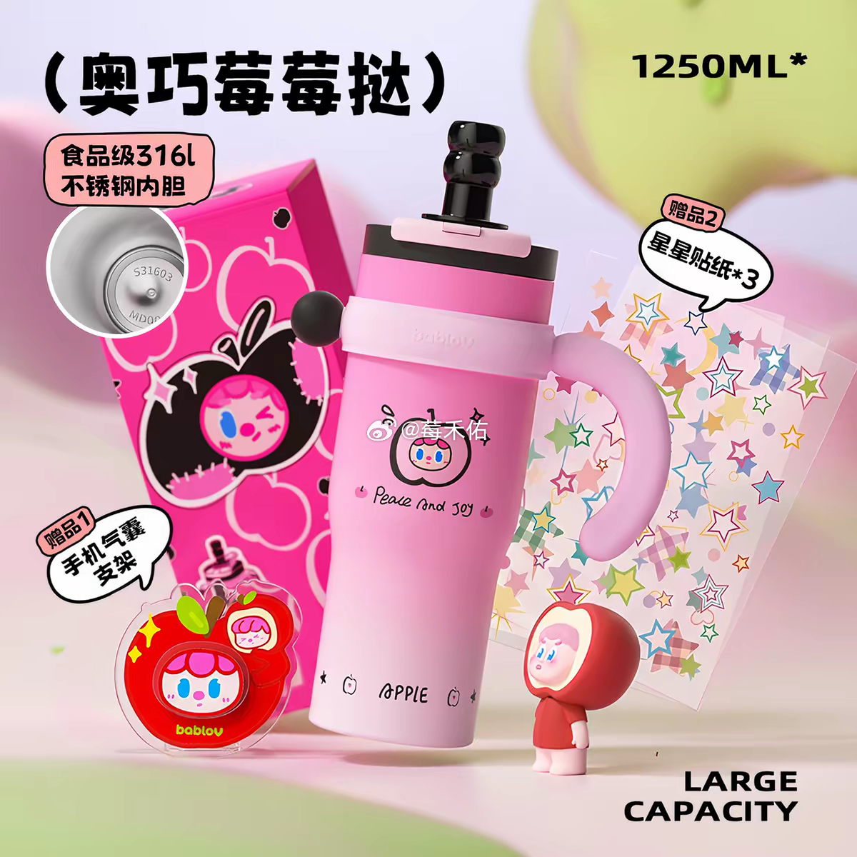 极限三选一 我觉得2跟3好看 