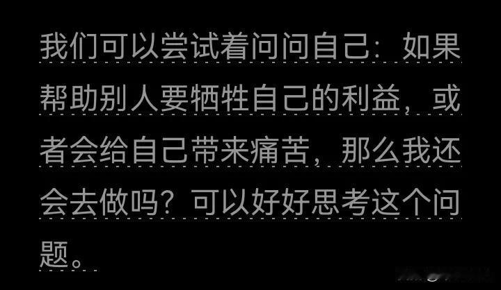 不爱管孩子的根本原因，又没法为不管负责，没办法给孩子养老，痛苦。