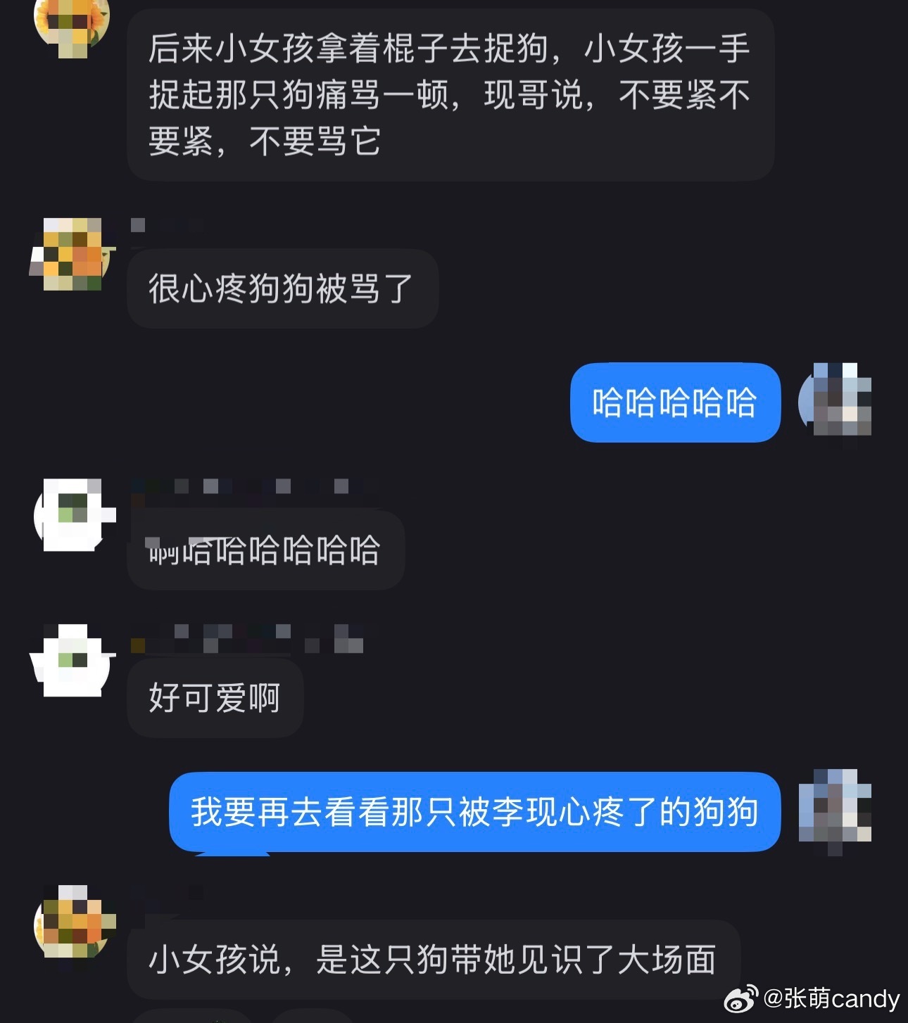 李现正在雾里青剧组拍戏中，进组一个月了一天没有休息，今天看到粉丝po的这暖心的内