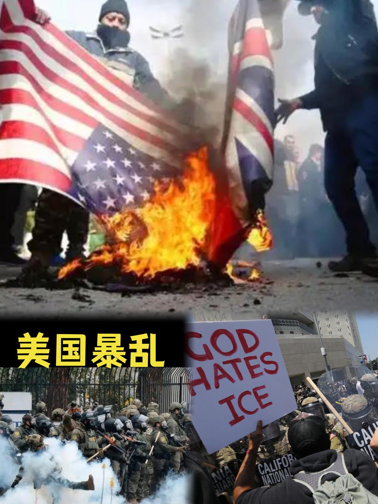 美军突袭委内瑞拉抓走总统，多国联合谴责其违反国际法
 
2026年1月3日凌晨，