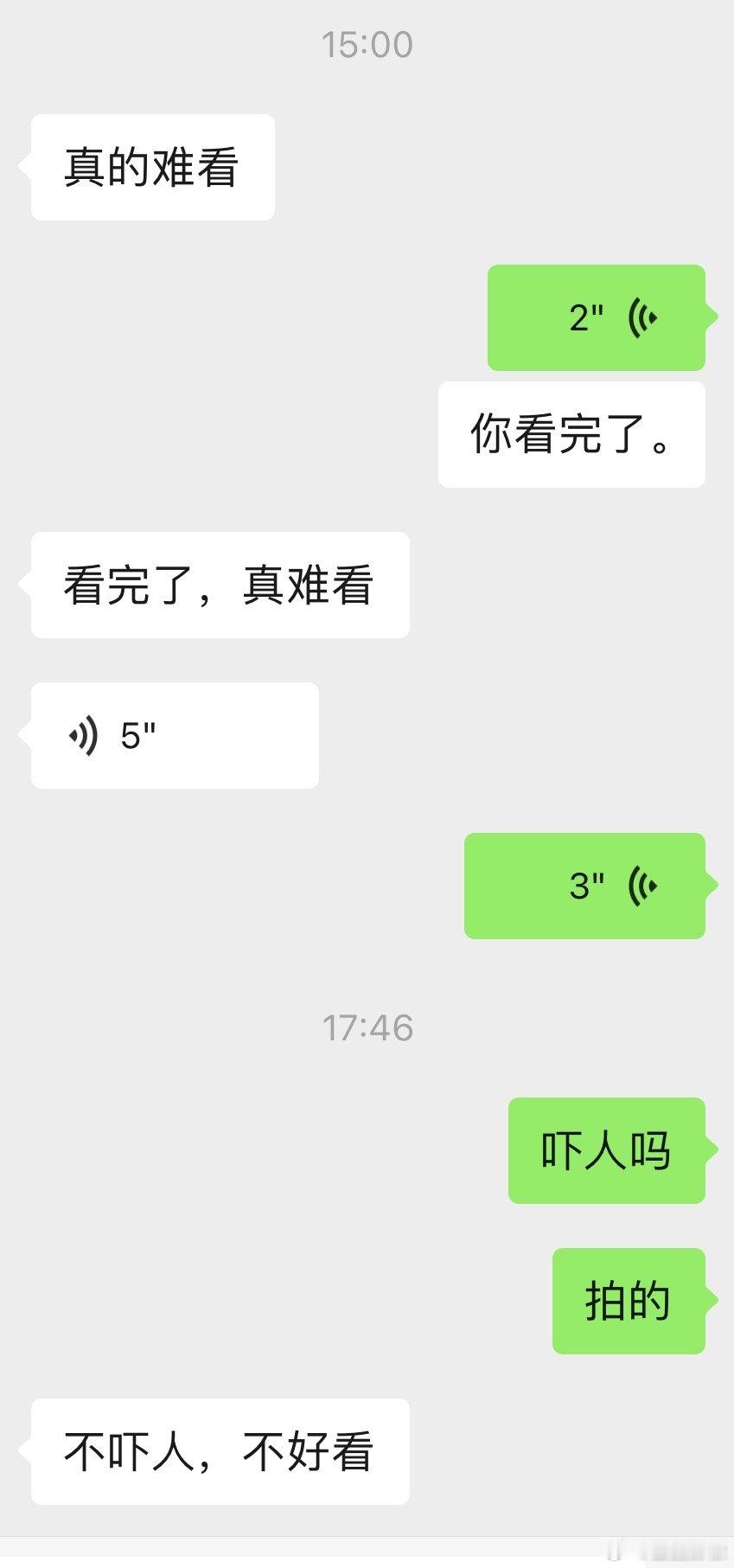 我问我做自媒体的朋友731好看不好看，他就说了6个字。 ​​​