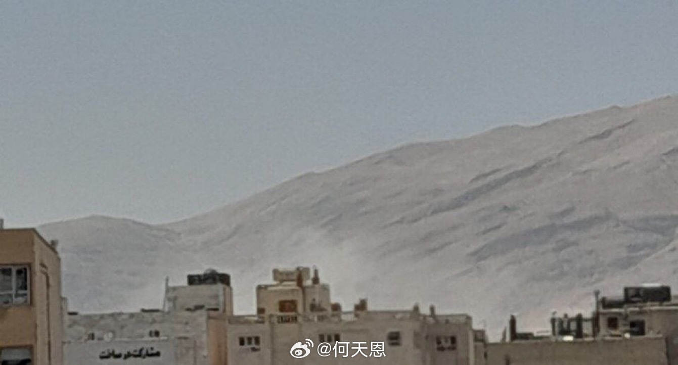 美以联合行动又来了？突发新闻：伊朗设拉子市传出爆炸声。海外新鲜事何天恩