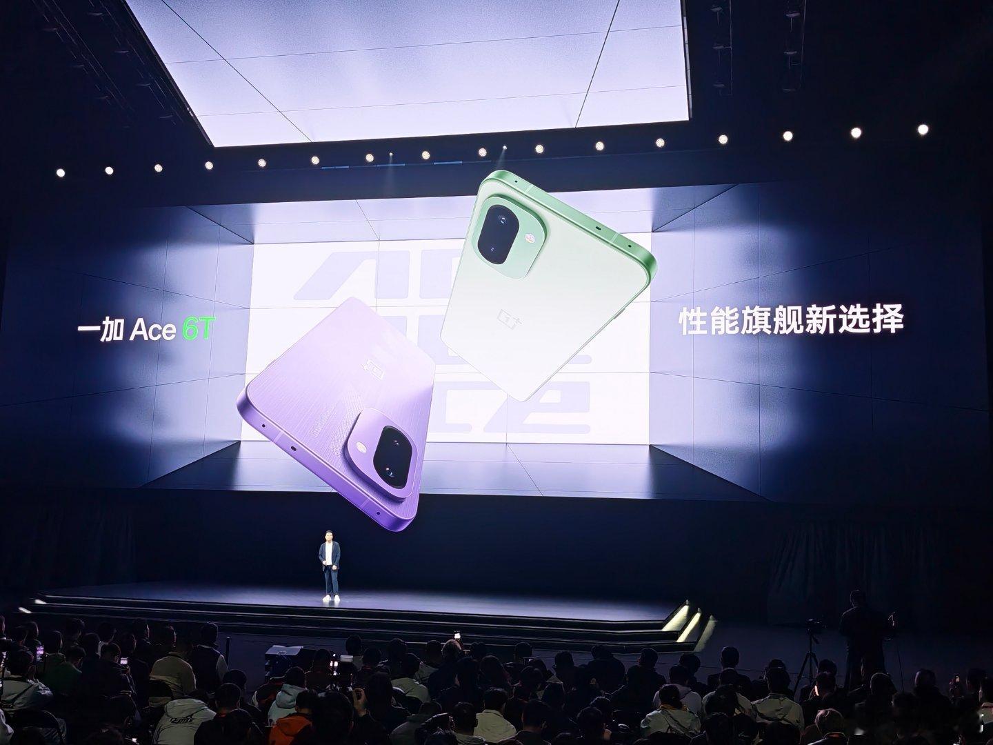 今晚，一加Ace6T重磅发布，核心关键词是：第五代骁龙8，165Hz，8300m