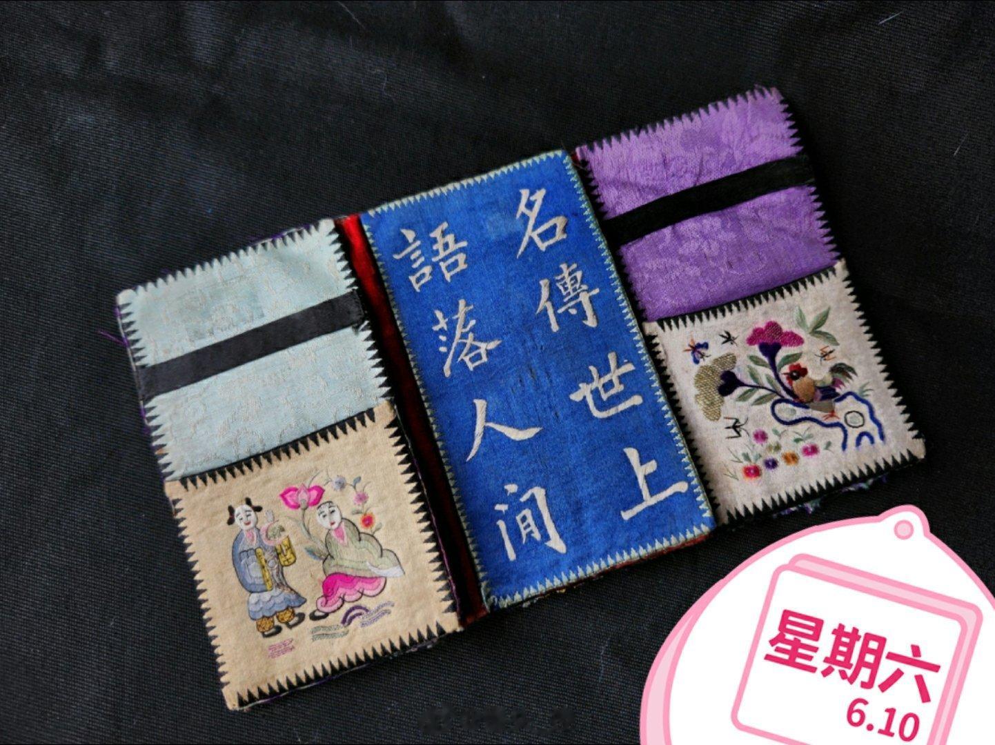 #郑州至西安等多趟班次售罄# 我还没去洛阳看永宁寺[苦涩] ​​​