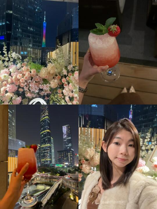 广州。。真正花小錢裝13的地方