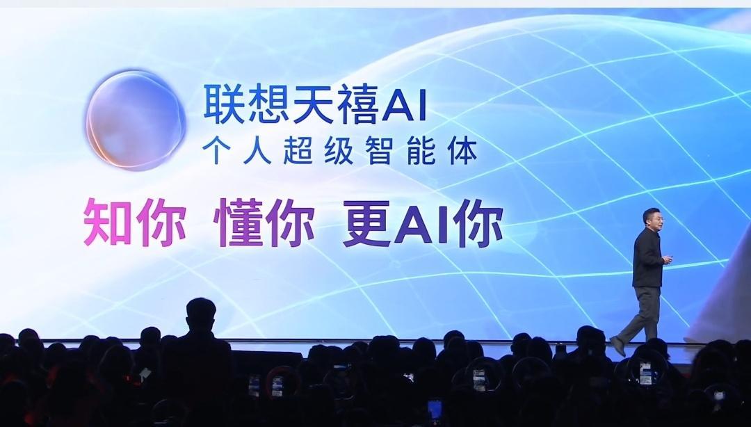 人类能力发展五层结构与天禧AI成长阶梯天禧AI开始理解并适应每个人的行为习惯，正