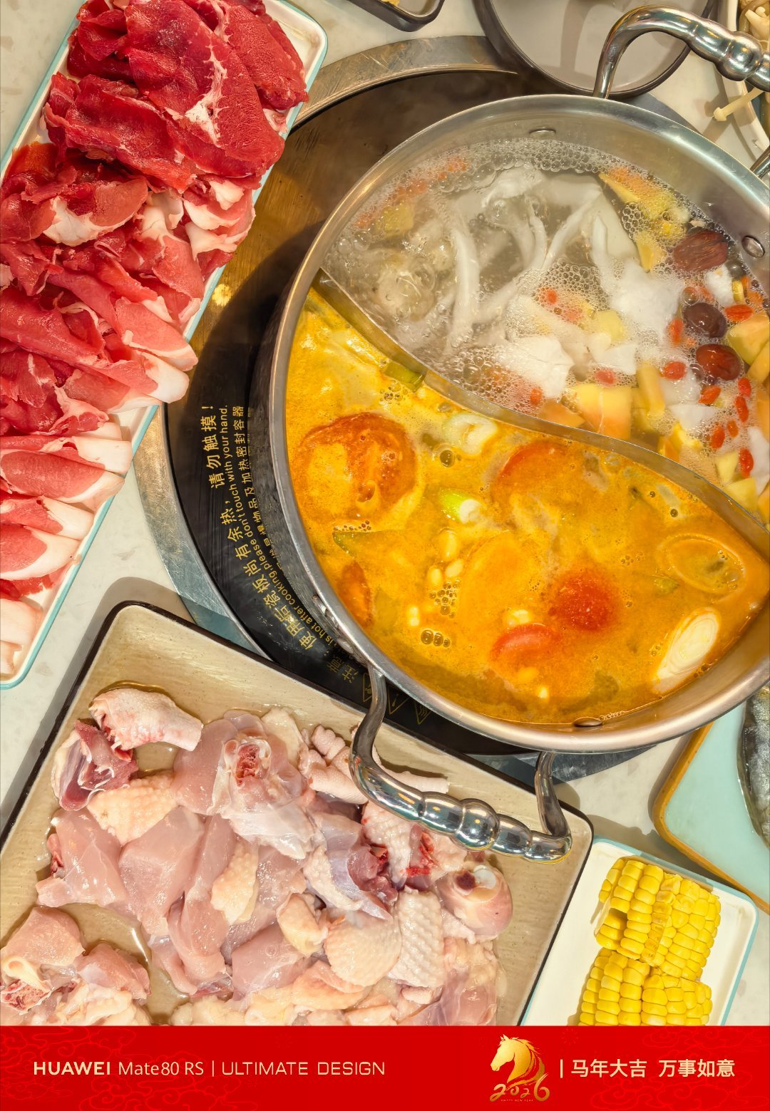 过年期间的胃 来海南过年椰子鸡吃了好几顿了感觉除了海鲜和椰子鸡海南没啥好吃的。。