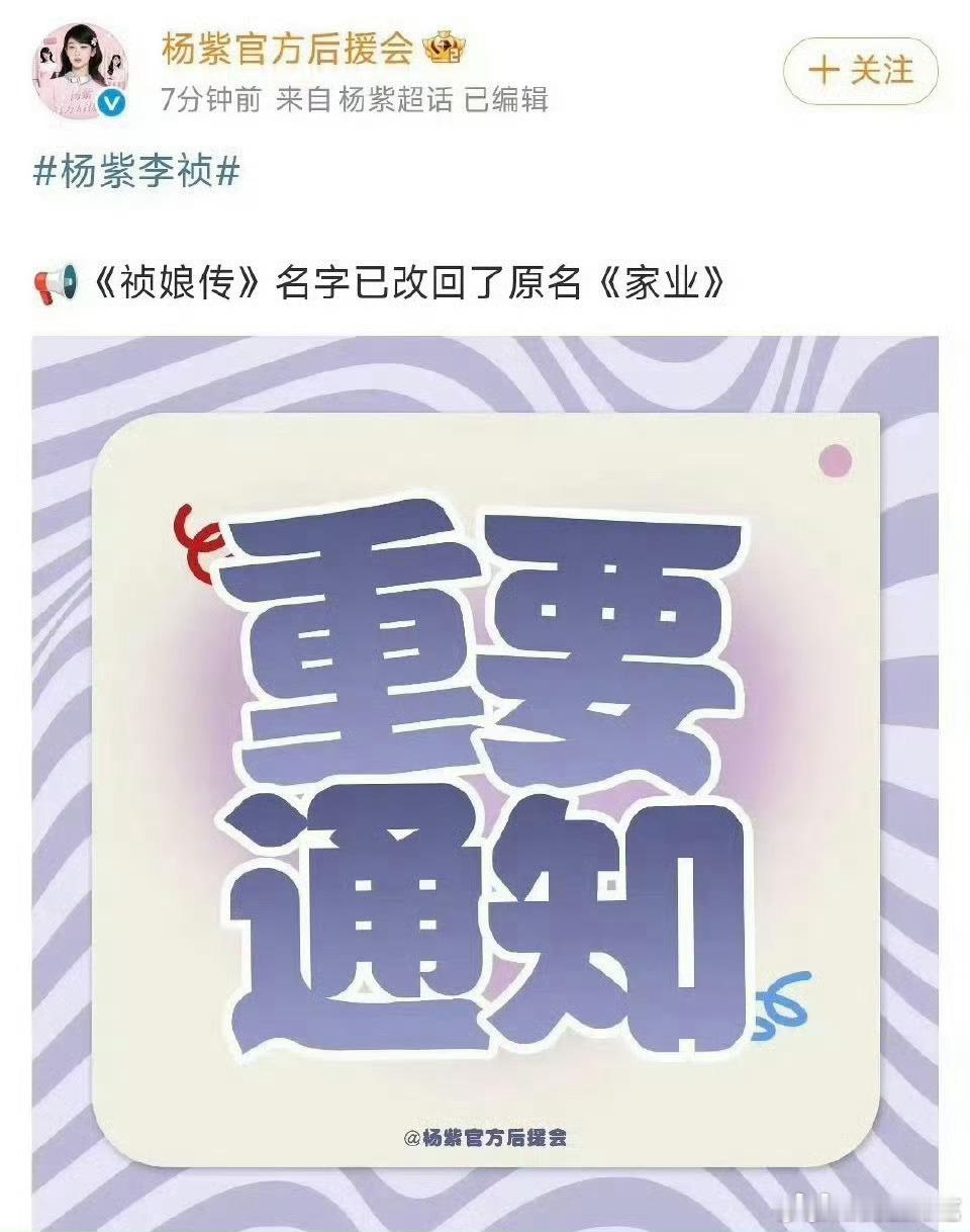 znz出不了头，改回来是对的，毕竟科学的尽头是玄学，千万别不信邪