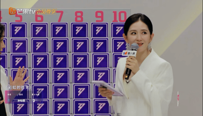 孙怡玩了八轮游戏一个炸弹清零 笑不活了！孙怡玩八轮游戏全白忙活，一个炸弹直接一键