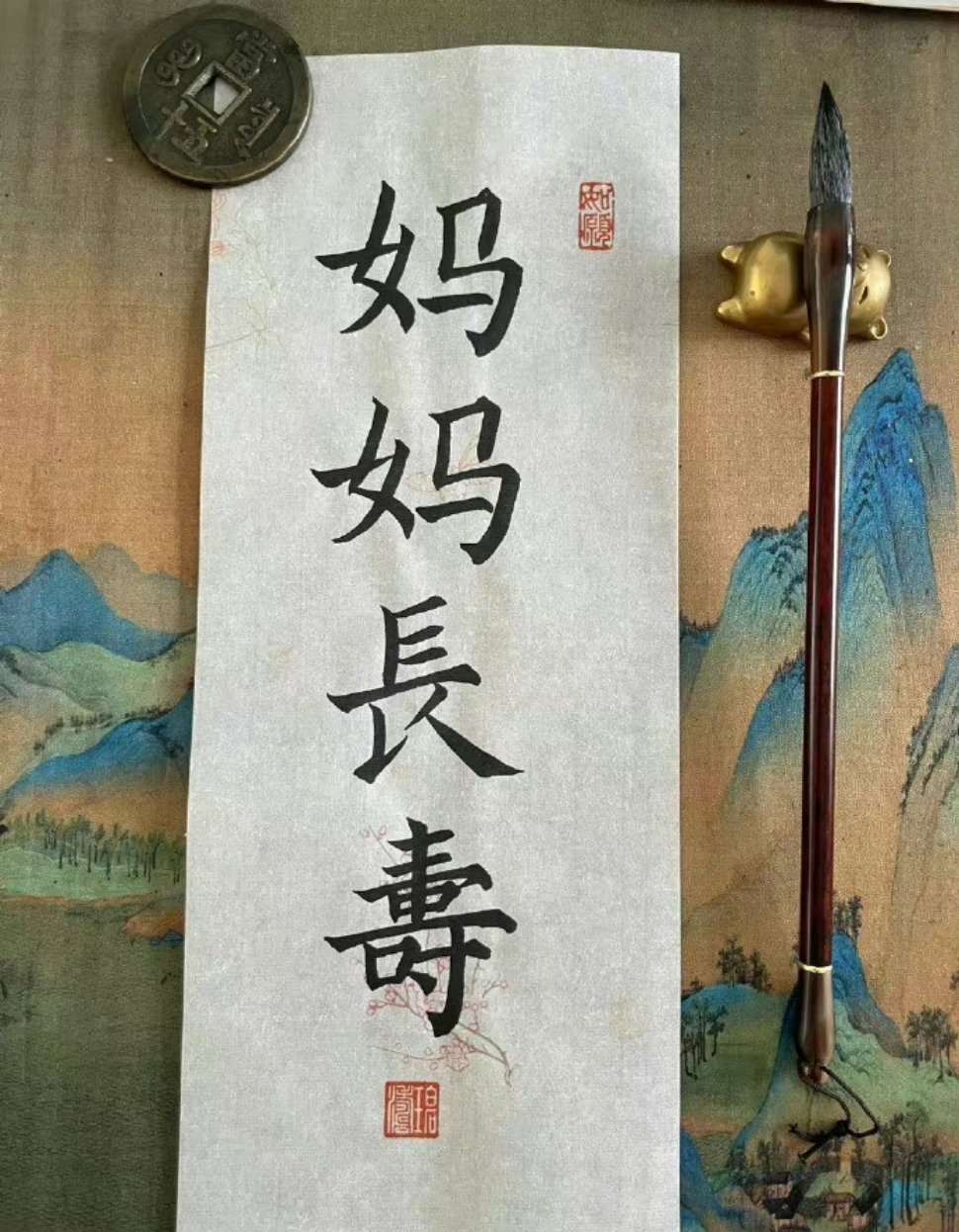礼赞 ，为父母祈福，保佑平安，所求必应 ！🙏🙏 