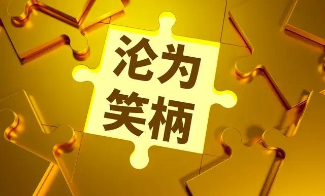 我对女权的看法很简单，也很清晰：
 
真正的女权，本质是平权——追求男女在权利、